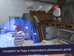 Download Ice Scream United: Multiplayer Puzzles for Android screenshot 7