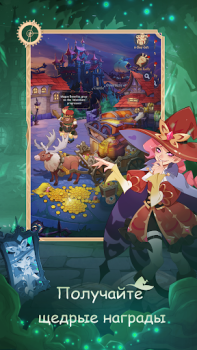 Download Madtale: Idle RPG Role games for Android screenshot 3