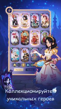 Download Madtale: Idle RPG Role games for Android screenshot 4