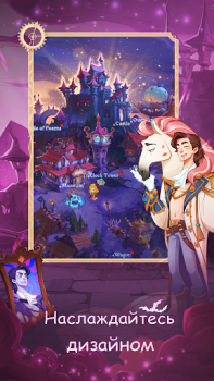 Download Madtale: Idle RPG Role games for Android screenshot 5