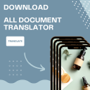 Download  PDF Doc Translator