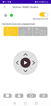 Download Wollmer Home Tools for Android screenshot 3