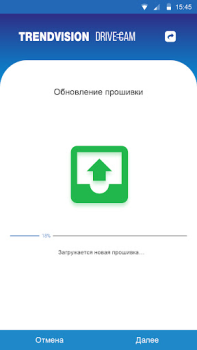 Download TV.DRIVE CAM Tools for Android screenshot 5