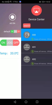 Download WLTE control Tools for Android screenshot 2