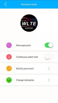 Download WLTE control Tools for Android screenshot 6