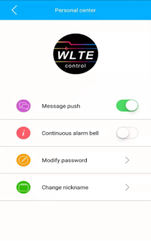 Download WLTE control Tools for Android screenshot 7