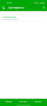 Download SSL Certificates Tools for Android screenshot 3