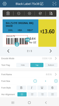 Download WePrint Tools for Android screenshot 2