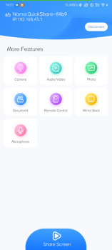 Download USBDisplay Client Tools for Android screenshot 3