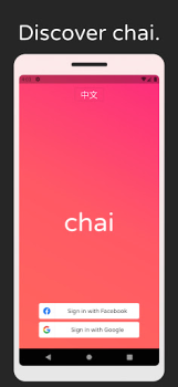 Download Chai: Chat AI Platform Entertainment for Android screenshot 3