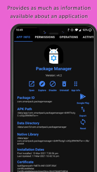 Download Package Manager Tools for Android screenshot 2