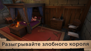 Download Angry King: Scary Pranks Action for Android screenshot 2
