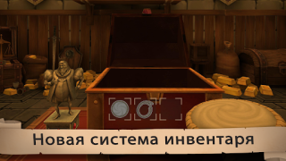 Download Angry King: Scary Pranks Action for Android screenshot 5