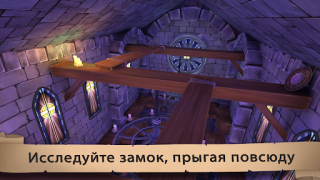 Download Angry King: Scary Pranks Action for Android screenshot 6