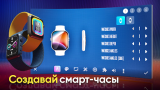 Download Devices Tycoon Simulators for Android screenshot 2