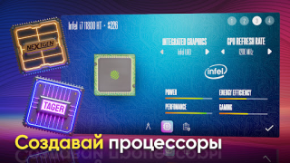 Download Devices Tycoon Simulators for Android screenshot 6