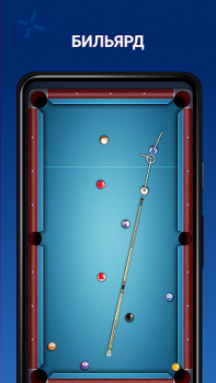 Download 2 Player - Offline Games - Two Table games for Android screenshot 4