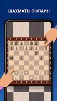 Download 2 Player - Offline Games - Two Table games for Android screenshot 5