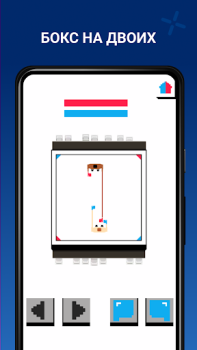 Download 2 Player - Offline Games - Two Table games for Android screenshot 7