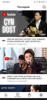 Download Gozle Video Entertainment for Android screenshot 2