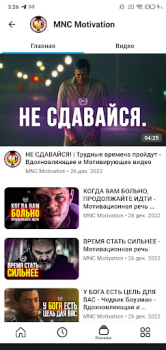 Download Gozle Video Entertainment for Android screenshot 3