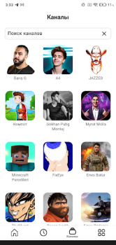 Download Gozle Video Entertainment for Android screenshot 4