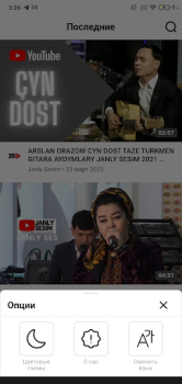 Download Gozle Video Entertainment for Android screenshot 5