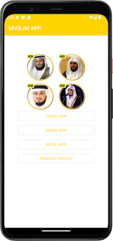 Download Barcha suralar to'plami Music and audio for Android screenshot 6