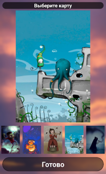 Download Dix - Associations Table games for Android screenshot 3