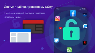 Download Super Z-VPN - Worldwide Proxy Tools for Android screenshot 2