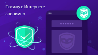 Download Super Z-VPN - Worldwide Proxy Tools for Android screenshot 4