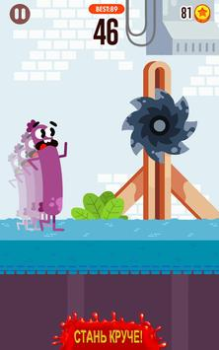 Download Run Sausage Run! Arcade for Android screenshot 4