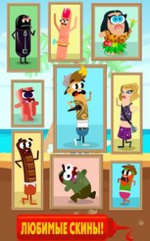 Download Run Sausage Run! Arcade for Android screenshot 6