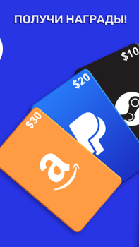 Download Cashyy - Play and win money Life style for Android screenshot 4