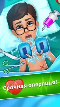 Download Family Hospital: Match 3 Story Puzzles for Android screenshot 6