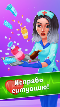 Download Family Hospital: Match 3 Story Puzzles for Android screenshot 7