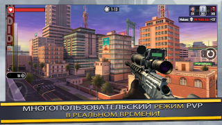 Download Pure Sniper: Gun Shooter Games Action for Android screenshot 2