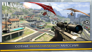 Download Pure Sniper: Gun Shooter Games Action for Android screenshot 3