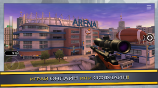 Download Pure Sniper: Gun Shooter Games Action for Android screenshot 4