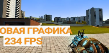 Download Garry's Mod Apk 2023 Tools for Android screenshot 3