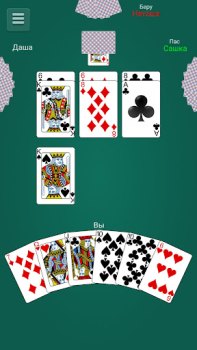 Download Дурак онлайн переводной, карты Board games for Android screenshot 7