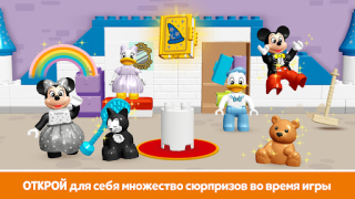 Download LEGO® DUPLO® DISNEY Education for Android screenshot 6