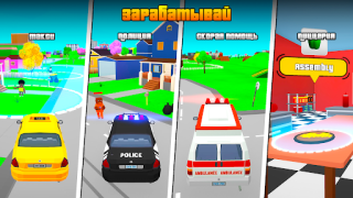 Download Gangs Wars: Pixel Shooter RP Action for Android screenshot 2
