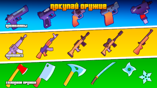Download Gangs Wars: Pixel Shooter RP Action for Android screenshot 3