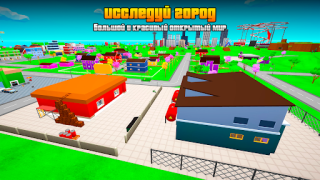 Download Gangs Wars: Pixel Shooter RP Action for Android screenshot 5