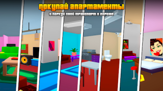 Download Gangs Wars: Pixel Shooter RP Action for Android screenshot 7