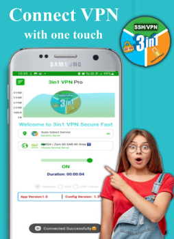 Download 3in1 ViP VPN Contact for Android screenshot 2