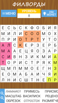 Download Word search, criss-cross, etc Word games for Android screenshot 5