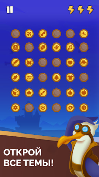 Download Word Logic 2: Connections Game Word games for Android screenshot 2