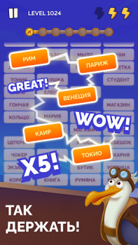 Download Word Logic 2: Connections Game Word games for Android screenshot 4